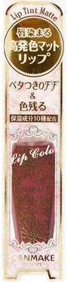 Canmake Lip Tint Matte 5g 03 Rose - Image 1 of 2