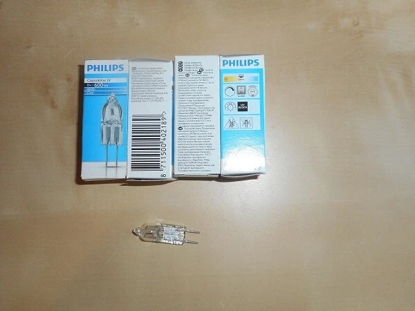 10 St. Philips  Halogen  Capsuleline 12V 35W GY6,35 klar - Bild 1 von 1