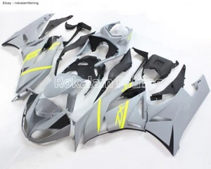 Carenado de motocicleta gris mate para ZX-6R ZX6R 2009 2010 2011 ZX 6R 636 09-12 - Imagen 1 de 1