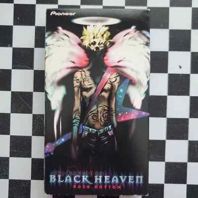 The Legend of Black Heaven Rock Bottom VHS 2000 English Dubbed Version - Imagem 1 de 4