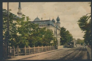 DENMARK. Skovshoved. Strandvejen (PC354) - Picture 1 of 2