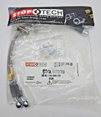 [StopTech 950.4051] Stainless Steel Rear Brake Line Kit for 2006-09 Honda S2000 - Image 1 of 2