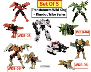 TAKARA TOMY Transformers Megatron Wild King Dinobot Series Set of 5 New - Picture 1 of 15