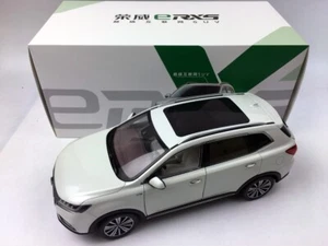 SAIC 1:16 MG Rover ROEWE ERX5 White Diecast Model Car - Picture 1 of 8