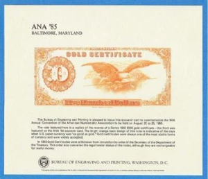 BEP souvenir card B 82 ANA 1985 back 1882 $500 Gold Certificate - Picture 1 of 1