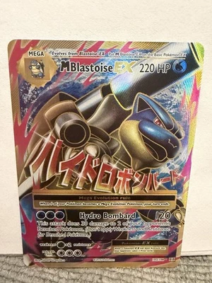 Pokemon M Blastoise EX 102/108 XY Evolutions - Full Art - Image 1 of 2
