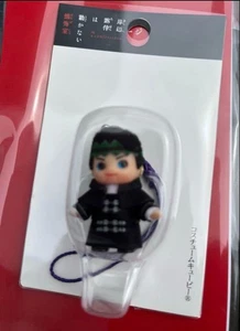 JoJo's Bizarre Adventure Kewpie figure strap keychain Rohan Kishibe Japan m642 4 - Picture 1 of 3