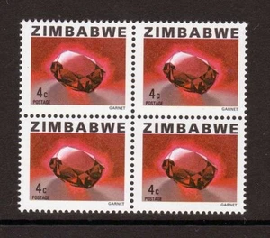 ZIMBABWE, 1980 DEFINS, 4c GARNET (JEWELS) SG 578, MNH BLOCK 4 - Picture 1 of 1