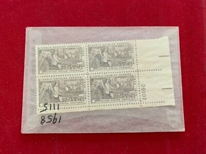Scott # 1115 - Plate Block Of 4 - Lincoln-Douglas Debates - MNH - 1958 - Bild 1 von 1