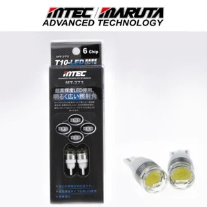 NEW MTEC HIGH POWER LED Mini Bulbs T10 168 194 2825 - Bild 1 von 2