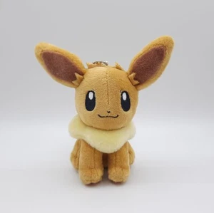 Pokemon Center 2019 Eevee 4" mascot keychain plush doll stuffed - Picture 1 of 3