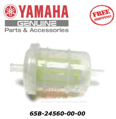 YAMAHA OEM Fuel Filter Assembly 65B-24560-00-00 1996-2000 LS & Exciter Jet Boats - Image 1 of 3
