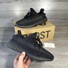 Adidas YEEZY 350 Boost V2 Onyx UK7.5 - Excellent Condition ⚫️⚫️