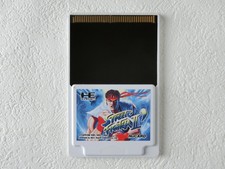 Street Fighter 2 II Dash Hu Card CAPCOM NEC PC Engine From Japan