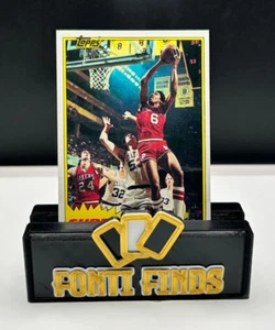 Topps Erving Julius 104 Acción Super 76ers 1981-82 Baloncesto Patio Este En muy buena condición-Excelente - Imagen 1 de 3