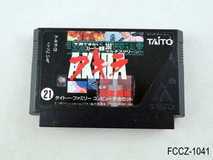 Akira Famicom importación japonesa (diseño de carro A) Taito FC NES Japón JP vendedor de EE. UU. - Imagen 1 de 5