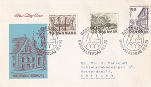 SA25d Denmark 1975 European Architectural Heritage Year, FDC - Picture 1 of 2