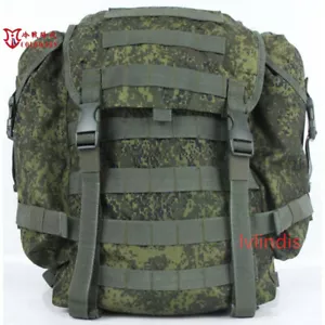 Replica Russian Army 6sh117 EMR Tactical Rucksack Patrouille Tornister Tactical Bag - Bild 1 von 14