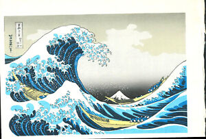Véritable Estampe Japonaise De Hokusai "La Grande Vague de Kanagawa"
