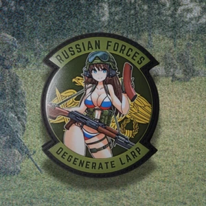 Milsim Waifus Russian Army RUSFOR Anime girl airsoft military morale PVC patch - Picture 1 of 2