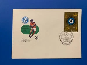 Postage envelope FDC First Day Issue Cover with stamp Footbal Ussr 1984 - Picture 1 of 3