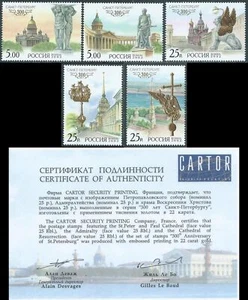 2002 RUSSIA SAN PIETROBURGO MNH ** - NN1 - Picture 1 of 1