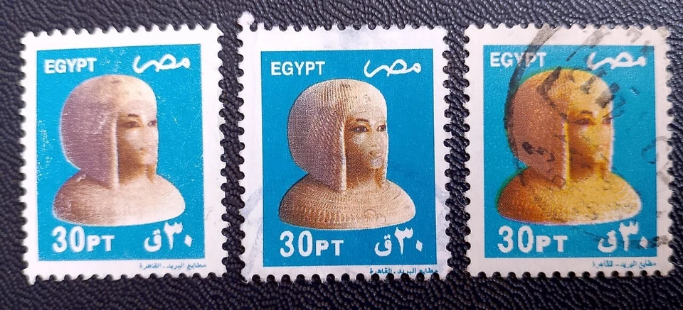EGYPT 3 USED STAMPS  ERROR VARIETY IN DIFFERENT COLOR - Image 1 of 1