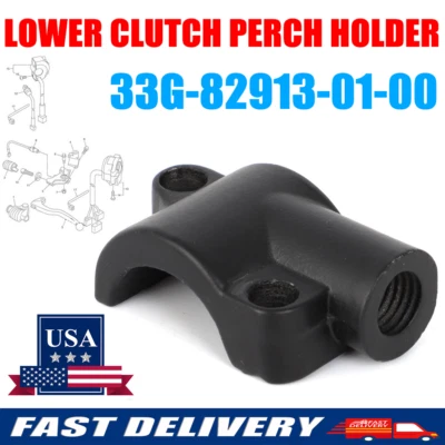 Lower Clutch Perch Lever Holder Kit For Yamaha TTR WR TW XT 200 225 250 300 600E - Image 1 of 4