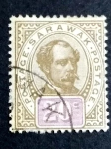 1899-1908 Malaya Sarawak Sir Charles J. Brooke 20c - 1v Used - Picture 1 of 2