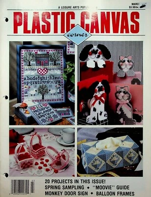 Plastic Canvas Corner Magazine Patterns March 1993 Vol 4 No 3 By Leisure Arts - Image 1 of 4