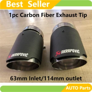 1 Stck. Kohlefaser Auspuffspitze 63 mm Einlass/114 mm Auslass Auto Akrapovic Schalldämpferrohr - Bild 1 von 10