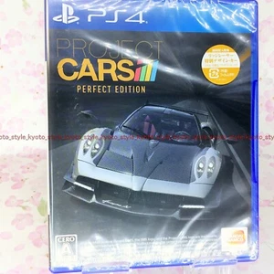 NEW PS4 PlayStation4 PROJECT CARS PERFECT EDITION 04191 JAPAN IMPORT - Picture 1 of 8