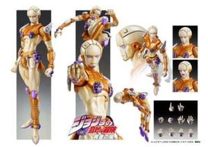 95946 Jojo Biz Adv 5 G - & Chozokado Rerun Af - Picture 1 of 1