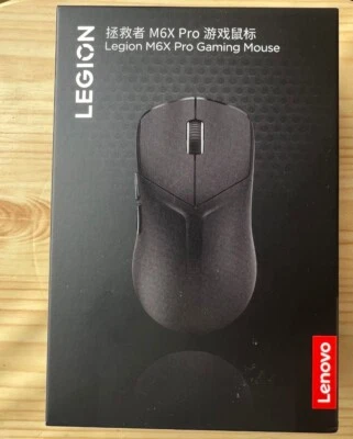 2025 New Lenovo Legion M6X Pro 2.4G Bluetooth Wired Gaming Mouse Lightweight 53g - Image 1 of 4