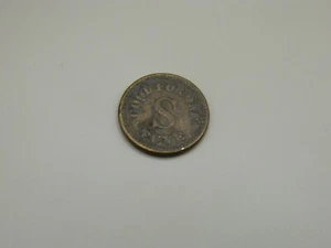 S MUSIC BOX PIANO PLAYER TOKEN GOOD FOR ONE TUNE - Picture 1 of 2