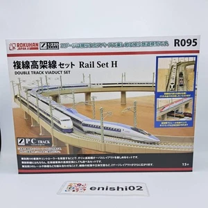 Rokuhan Z Gauge R095 PC TRACK Rail Set H Double Track Viaduct Set Elevated Line - Picture 1 of 24