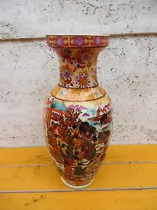 Vaso Cinese Royal Satsuma - Foto 1 di 4