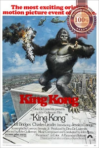 KING KONG 1976 70s RETRO ORIGINAL CINEMA ART FILM MOVIE PRINT PREMIUM POSTER - Picture 1 of 6