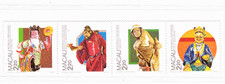 MACAO 1987 SHEK WAN CERAMICS STRIP OF 4 MNH YVERT 541-544
