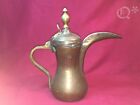 Vintage Handcrafted Brass Tea Coffee Oil Pitcher