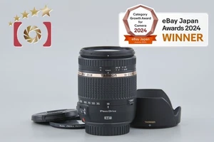 Tamron B008 18-270mm f/3.5-6.3 Di II VC PZD for Canon [Near Mint] - Picture 1 of 12