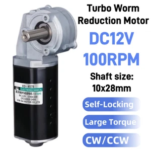 DC 12V 100RPM Turbo Worm Reduction Motor Forward Reverse Self-Locking Motor 4578 - Picture 1 of 9