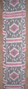11 Yard HAND MADE UZBEK Natural 100% COTTON IKAT FABRIC #8947 - Picture 1 of 1