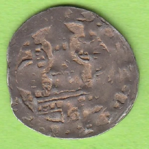 nsw-leipzig Cologne Pfennig 1225-1238 Heinrich von Molenark - Picture 1 of 1