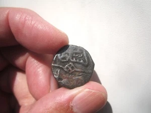 INDIA SULTANS OF KASHMIR, MUHAMMAD SHAH KASERAH - Picture 1 of 2