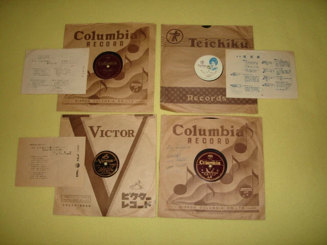 远东与亚洲78 转黑胶唱片| eBay