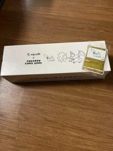 Yu NAGABA x Pokemon Juego de Cartas CAJA Especial con Promo Pikachu Nuevo - Imagen 1 de 15