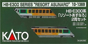 KATO 10-1369 N gauge HB-E300 system Resort Asunaro 2-Car Set new free shipping - Picture 1 of 4