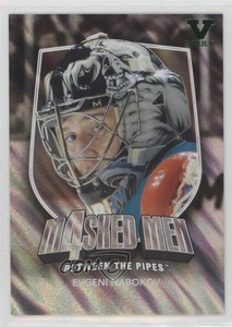 2011-12 ITG Between the Pipes Silver 14-15 Ultimate Vault Emerald Evgeni Nabokov