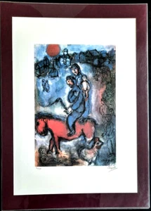 Marc Chagall - Guerra ( Krieg ) 70x50 cm Auflage Nr. 121/300 - Bild 1 von 4